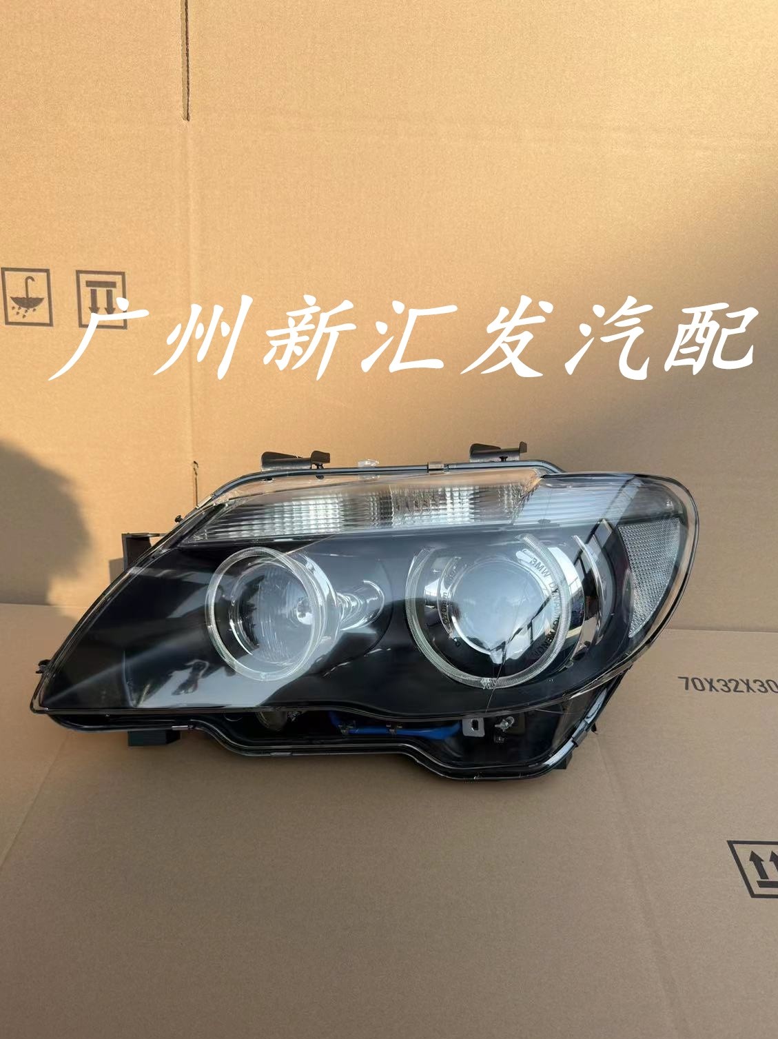 BMW 구형 7 시리즈 E66 오리지널 헤드라이트 어셈블리에 적합 730LI 735 740 745 750 760 헤드라이트