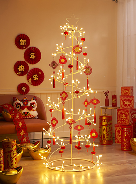 新年装饰品红包树灯商场元旦喜庆场景布置过年春节家用客厅摆件