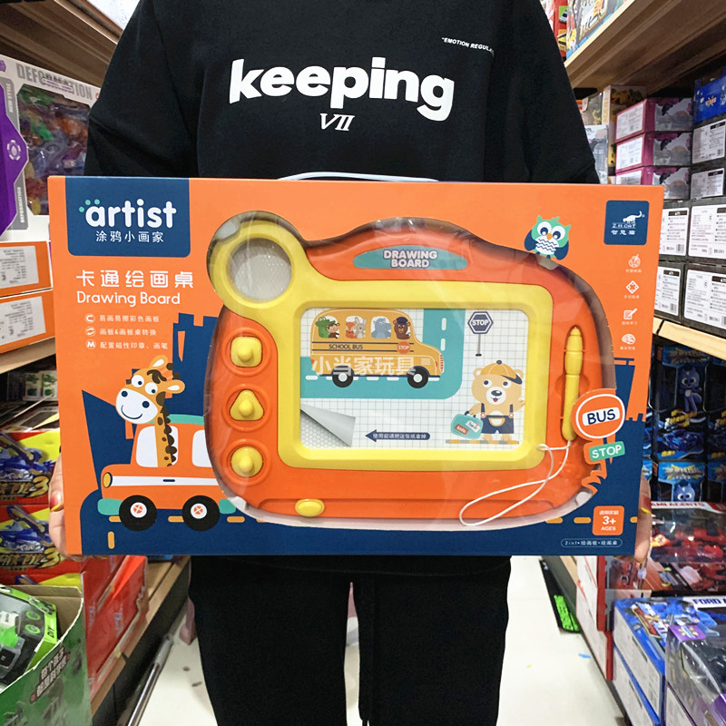 智慧猫卡通绘画桌磁性画板小黑板画画手写涂鸦写字板儿童益智玩具