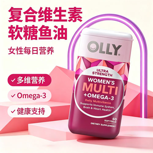 正品保障，假一赔十，请放心购买。