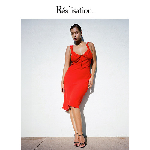 RealisationPar真丝连衣裙