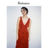 RealisationPar钟楚曦同款 连衣裙红色V领真丝长裙The Eva