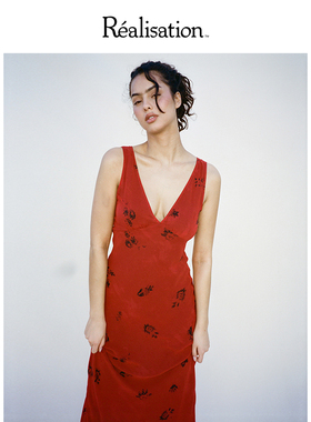 RealisationPar钟楚曦同款连衣裙红色V领真丝长裙The Eva