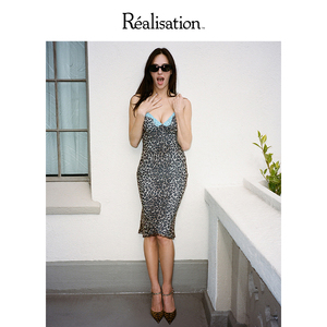 RealisationPar 连衣裙撞色双层真丝野性真丝吊带裙 The Jaime