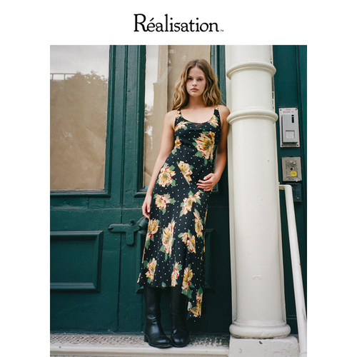 RealisationPar真丝长裙