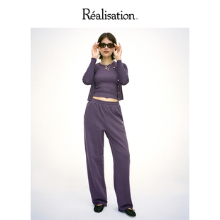 Classic Realisationpar长裤 运动显腿长随性休闲裤 秋季 Sweatpants