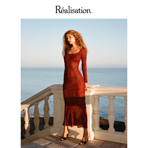 RealisationPar长袖真丝连衣裙