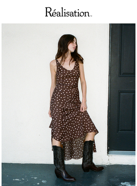 RealisationPar欧阳娜娜同款棕色波点真丝长裙The Ellery