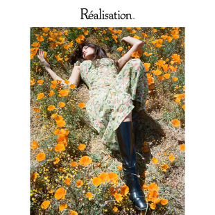 度假连衣裙The 真丝长款 Lila 连衣裙绿色法式 RealisationPar