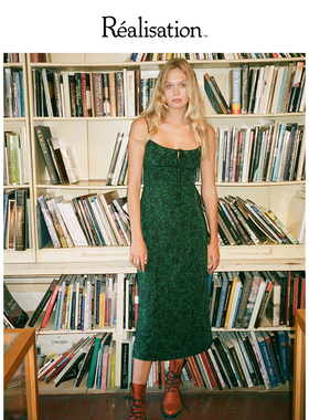 RealisationPar 全花色真丝碎花吊带连衣裙 The Alba