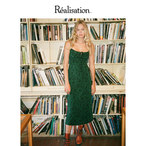 RealisationPar 全花色真丝碎花吊带连衣裙 The Alba