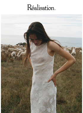 RealisationPar连衣裙无袖白色气质真丝长裙 The Carla