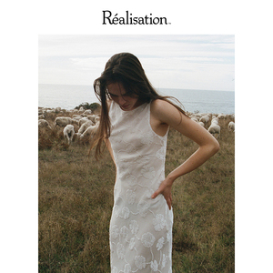 RealisationPar 连衣裙无袖白色气质真丝斜裁长裙 The Carla