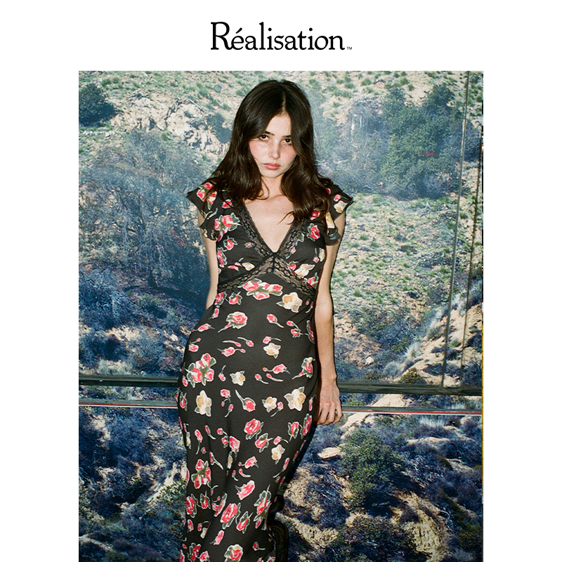RealisationPar 连衣裙深咖啡色碎花V领真丝斜裁中长裙 The Fleur