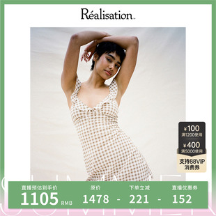 【鹦鹉梨专属】RealisationPar春夏格纹小清新真丝短裙 The Hazel