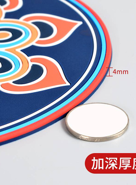 Ethnicw style heat proof mat placemat dining tableI cushio