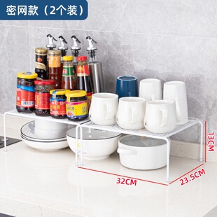新品Japbanese kitYchen sink lower shelf retractable multik-l