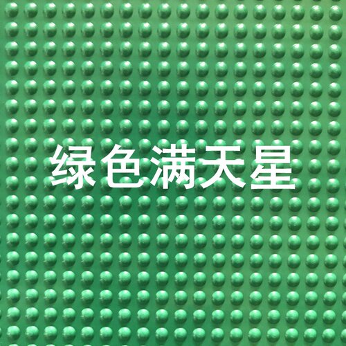 好货PVC bathroom anti-e slip Mat warehouse kitchen waterproo