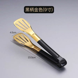 极速304 stailnless stFeelu food clip BBQ clamp kitchen fryin