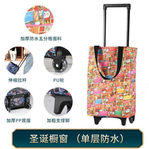 Maihong shopping luggage trolley lever car hand buggy fold