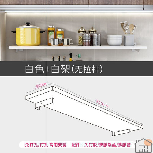 新品Kitchen Table Extension Board rack next dPoor hanging ro
