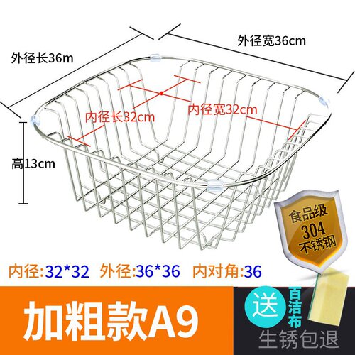 现货速发ao04 stle steel srage ra shelf simple srage si
