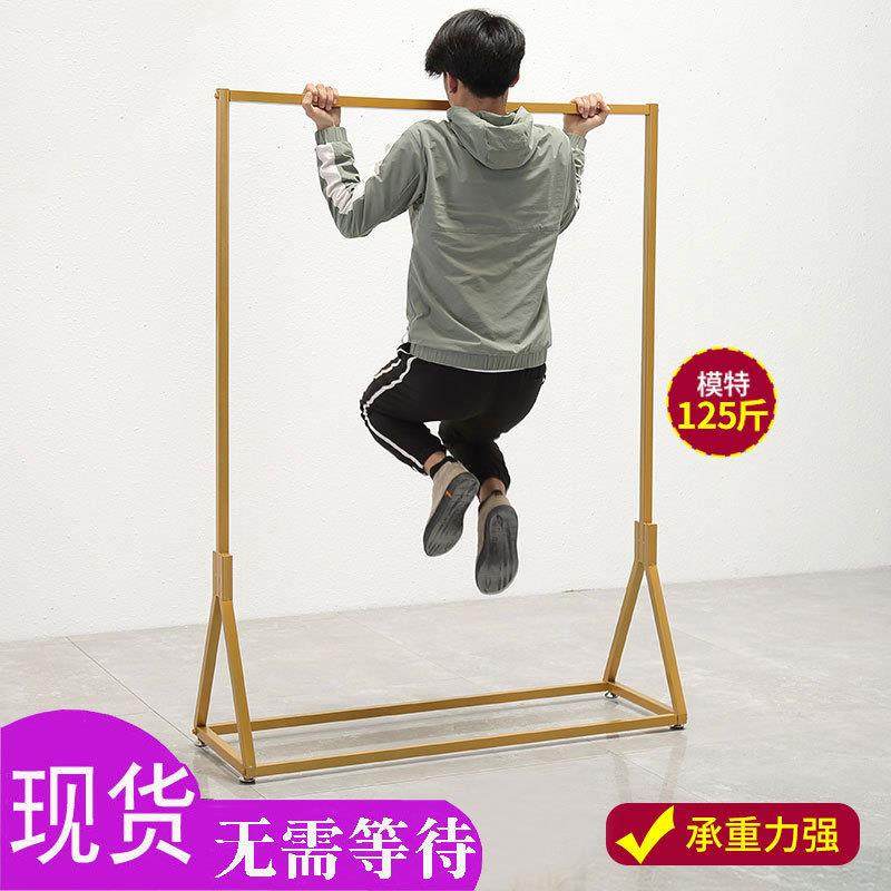 服装店展示架落地衣架女装挂衣架家用铁艺服装中岛架童装货架,纺织面料/辅料/配套,服装加工设备,淘宝优惠券,粉丝福利购,淘宝优惠卷