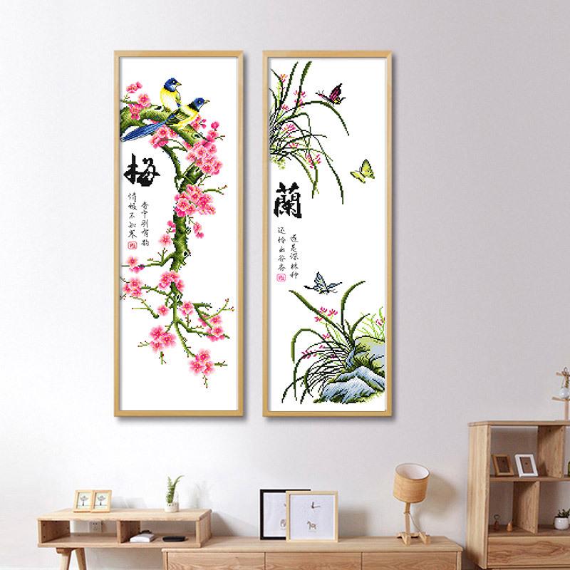 xyt梅兰竹菊十字绣四联竖版小幅自己绣手工客厅简约现代2023线绣