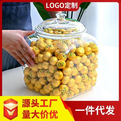 景艺四方形密封罐陈皮茶叶储存罐海鲜干货收纳罐pc透明罐子现货