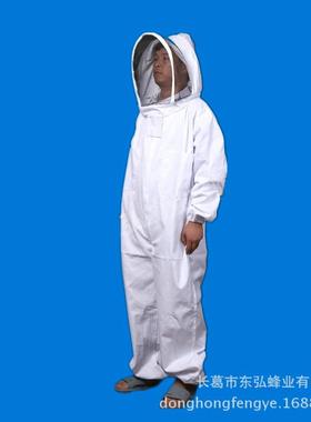 养蜂工具白色防蜂衣加厚连体棉蜜蜂防护服 连体防蜂服蜂具