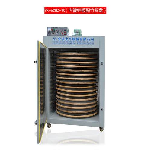 茶叶机械加工设备 茶叶烘干机 旋转烘焙受热均匀 提香机烘焙机