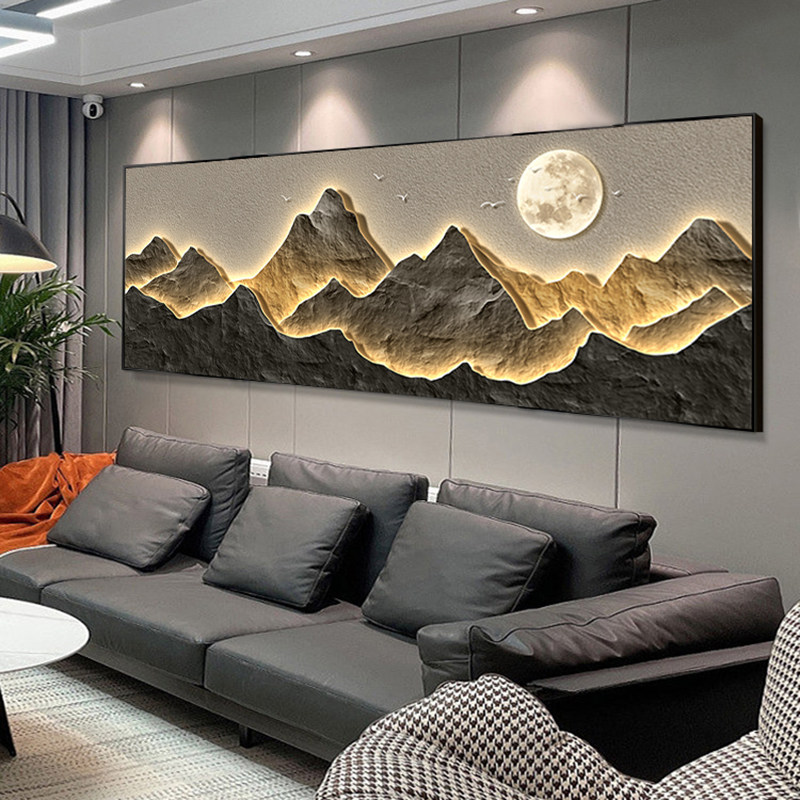 现代轻奢客厅装饰画背有靠山大气高档沙发背景墙壁画大厅横版挂画