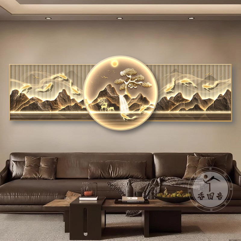轻奢九鱼图客厅装饰画新中式山水画沙发背景墙壁画高级感led灯画