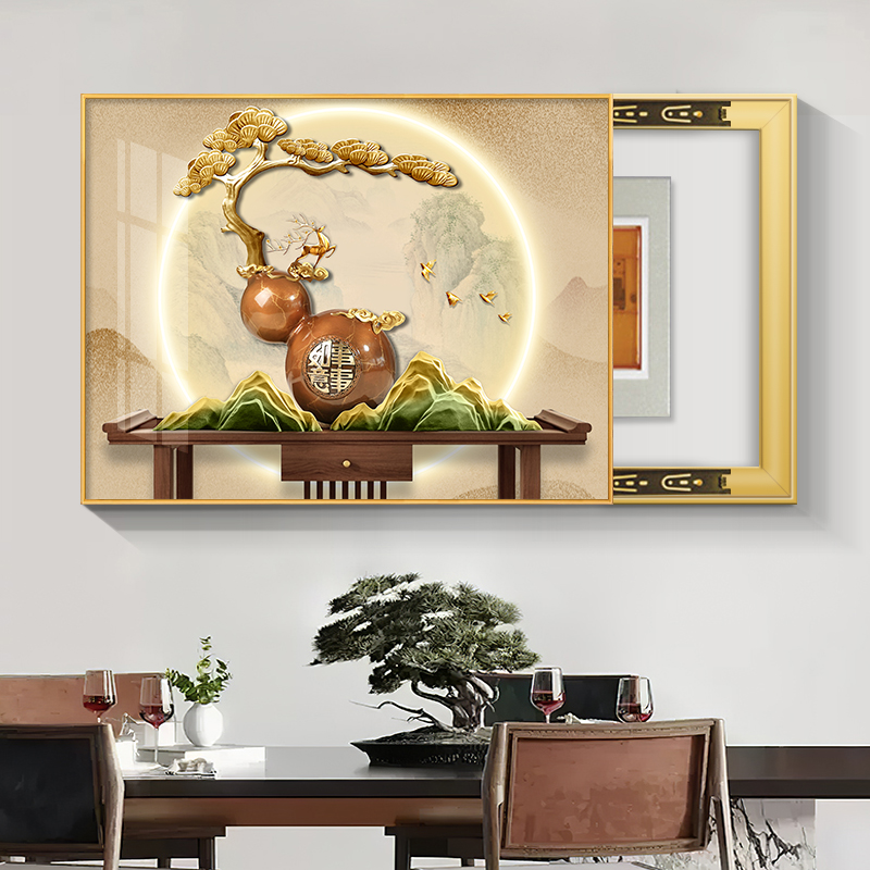 葫芦新中式电表箱装饰画 画遮丑推拉免打孔配电箱盖板电闸开 关盒