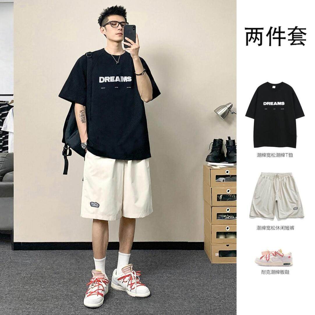 男生穿搭夏季套装男装高级感搭配衣服男士休闲两件套潮牌TZ15