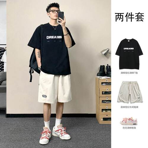男生穿搭夏季季套装男装高级感