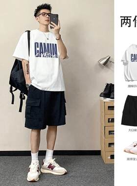 夏季短袖男装高级感搭配衣服