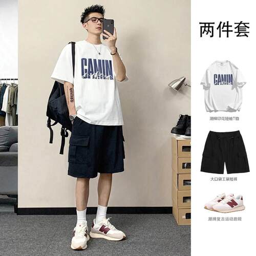 夏季短袖男装高级感搭配衣服