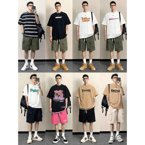 夏季男士穿搭休闲短袖t恤套装