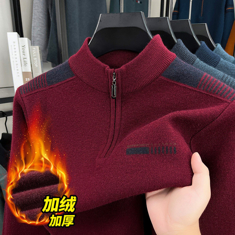 半高拉链宽松青春活力风套头现代风针织衫/毛衣