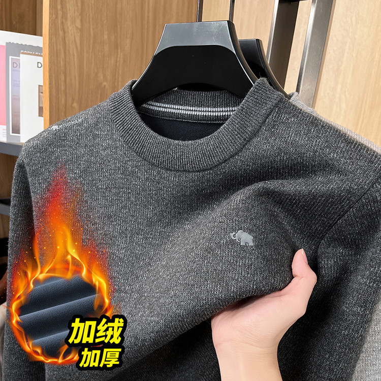 圆领刺绣/绣花冬季青春活力风套头针织衫/毛衣