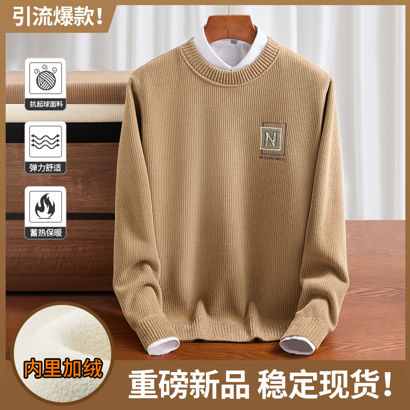 普通毛线圆领宽松型人造纤维绣花针织衫/毛衣