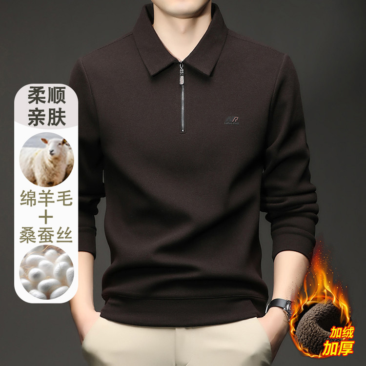 POLO领常规款标准通勤风套头T恤