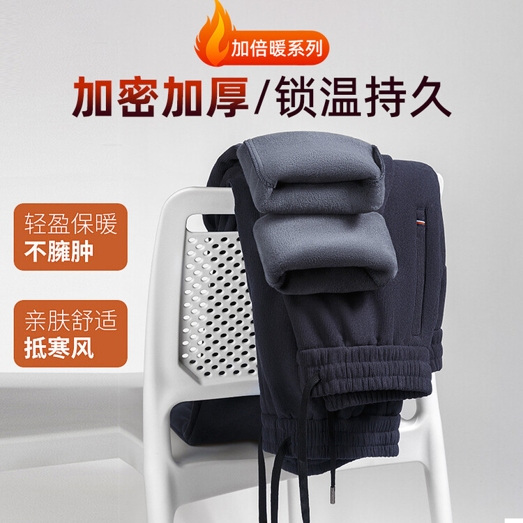 微弹标准口袋青春活力风标准休闲裤