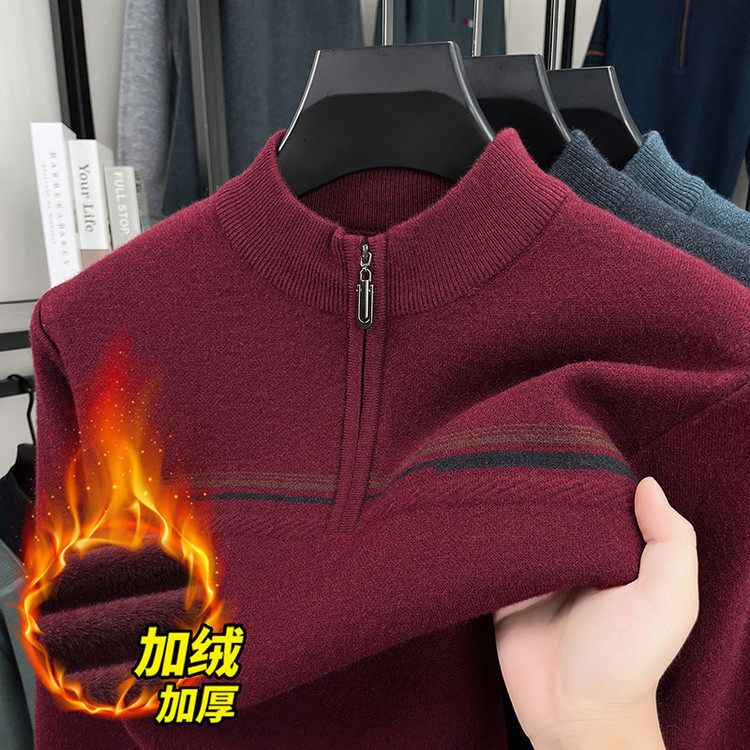 半高拉链宽松青春活力风套头现代风针织衫/毛衣