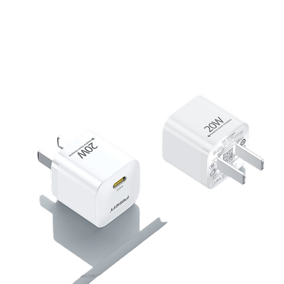 品胜USBPD品牌谦容20W快充
