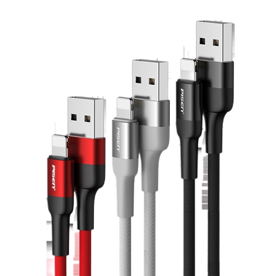 品胜PD线1.2米至2米闪充充电线