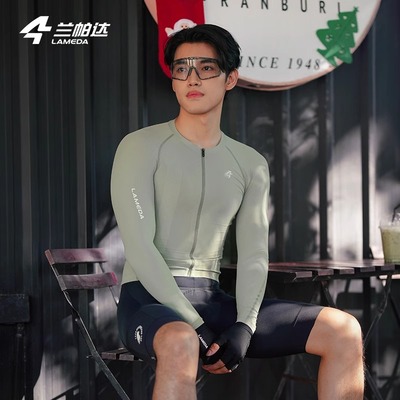 兰帕达25年新款骑行服春夏季男款长短袖轻薄高弹公路车上衣灵犀