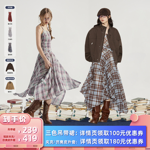 BOBBYBECKY大裙摆连衣裙夹克仿麂皮外套 衣橱直播间 所有女生