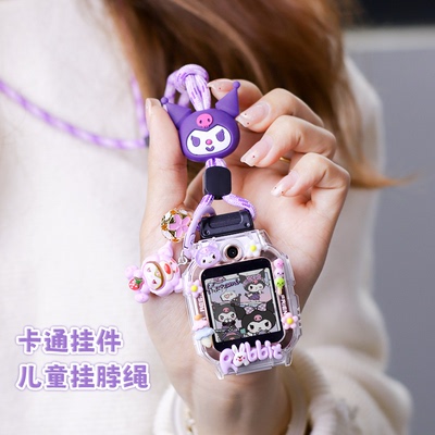 适用小天才挂绳Z11/Z10/Z9/Z8a表带/Z7s/Z6pro立体防摔保护壳D5/Q2a/D3s可爱卡通公仔挂脖D2/防丢绳挂套配件